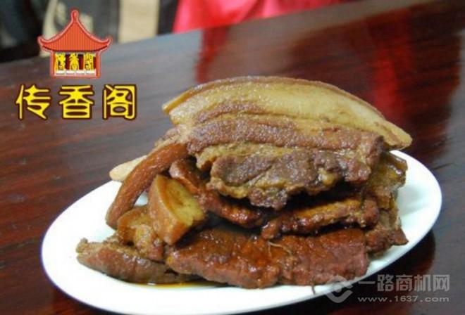 传香阁甏肉干饭加盟