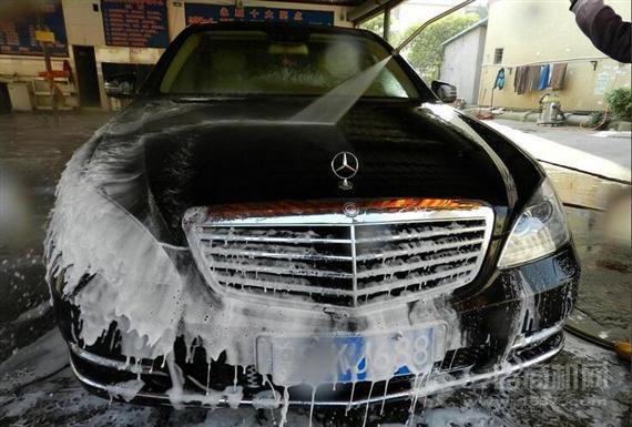 极限汽车美容连锁