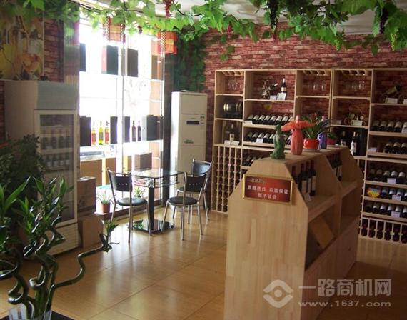 金色名庄葡萄酒