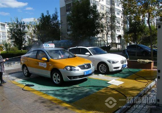 中侨联邦自助洗车