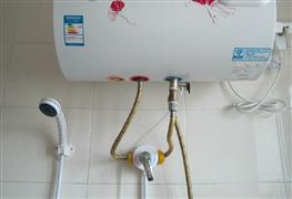 泰迪諾熱水器