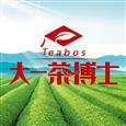 大一茶博士