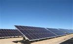 晶灿光电光伏发电