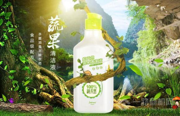 圣尼尔母婴洗护产品