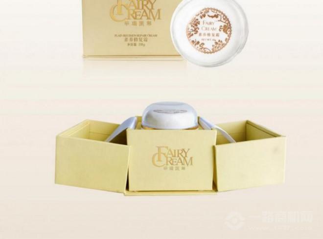 华瑞凯琳化妆品加盟