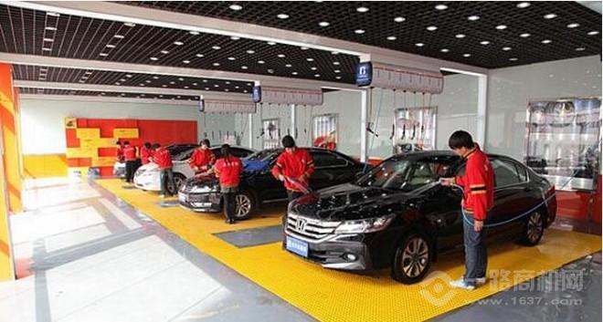 帮君汽车美容加盟 帮君汽车美容加盟