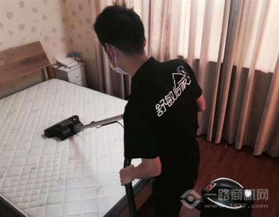 舒敏怡家家居净化