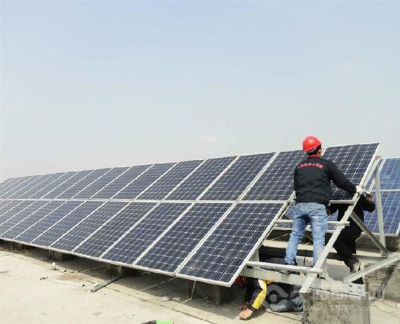 汉能太阳能发电