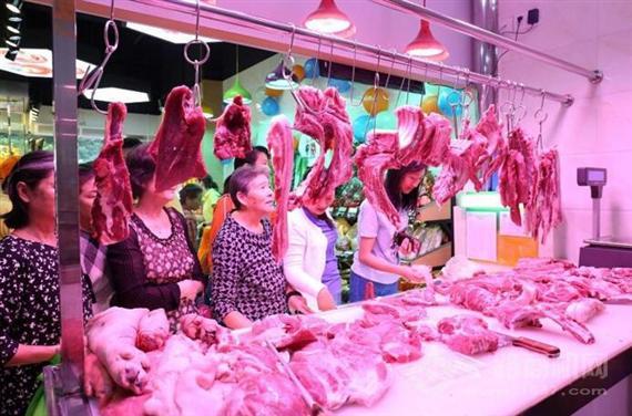 爱百邻生鲜连锁