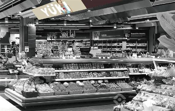 瑞明秀进口生活馆