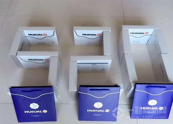 韩钰萧药妆蚕丝面膜