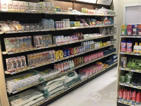 瑞明秀进口生活馆