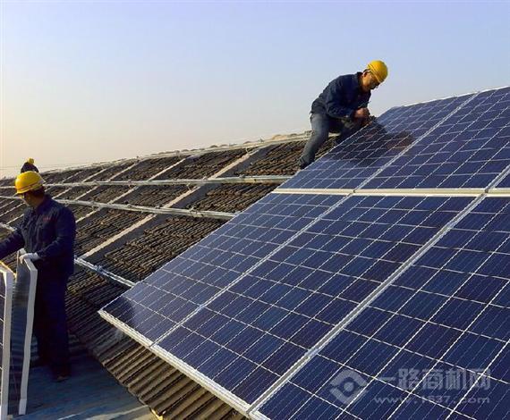 巨力光伏太阳能