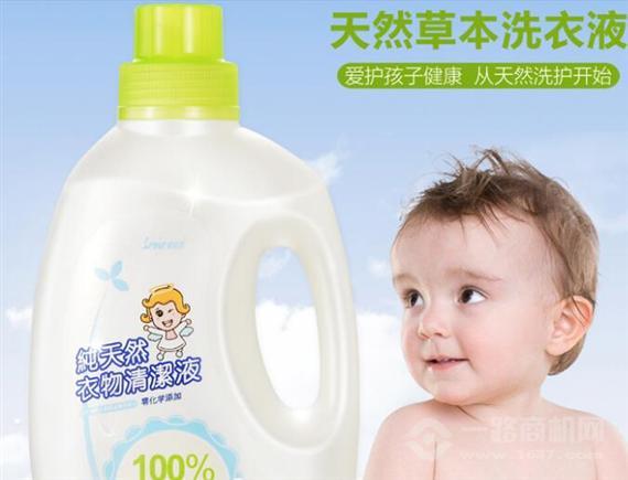 圣尼尔母婴洗护产品