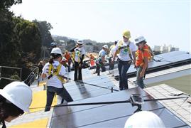 綠源陽光光伏發電