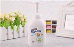 圣尼爾母嬰洗護產品