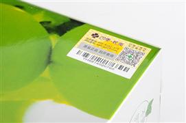 四季優美隨便果