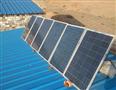 汉能太阳能发电