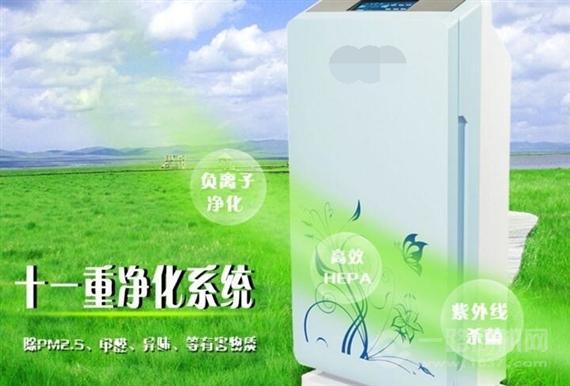 益优特空气净化