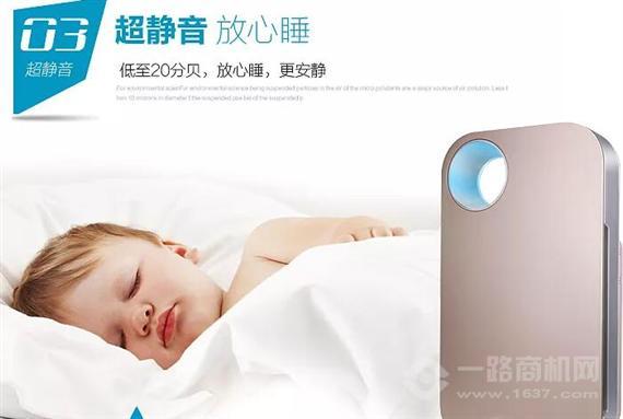 简科室内空气净化