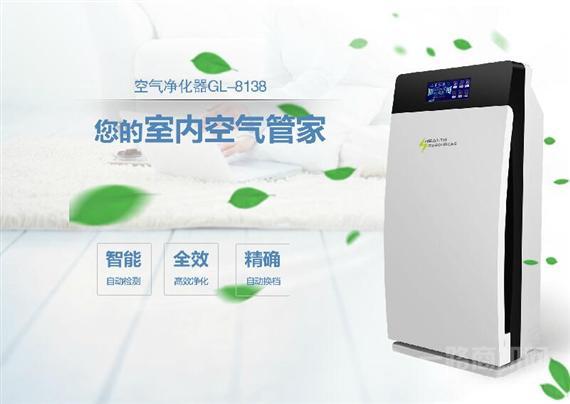 光耀科技空气净化