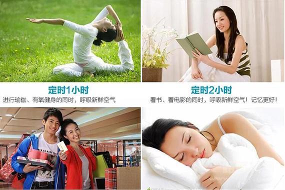 简科室内空气净化