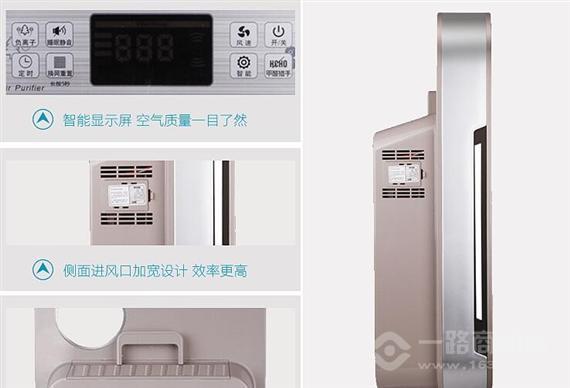 简科室内空气净化