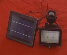 奧宇陽光太陽能