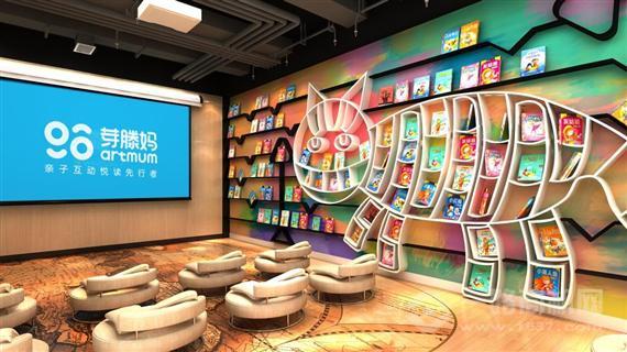 芽滕妈亲子互动悦读吧