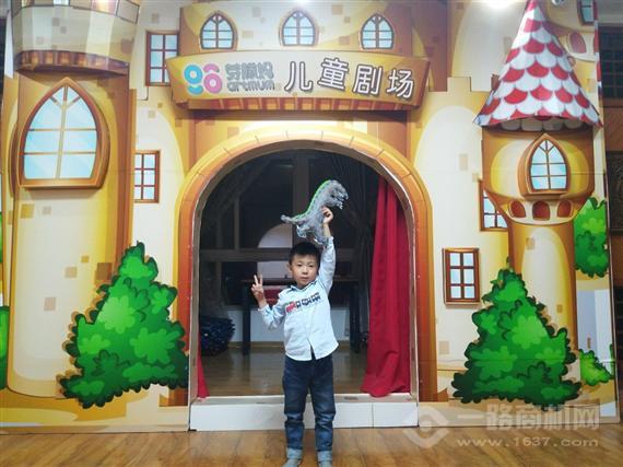 芽滕妈亲子互动悦读吧