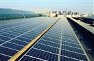 光伏亿站太阳能发电