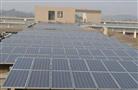 神州阳光太阳能发电