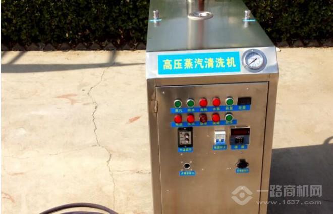 車(chē)惠捷自助洗車(chē)機(jī)加盟