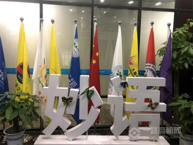 妙語(yǔ)藝術(shù)教育集團(tuán)加盟