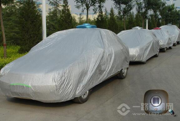 御树林智能遥控车衣 御树林智能遥控车衣