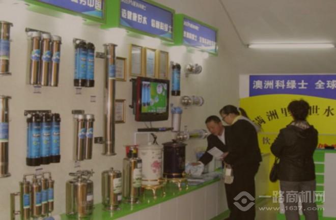 泰能净化器加盟 泰能净化器加盟