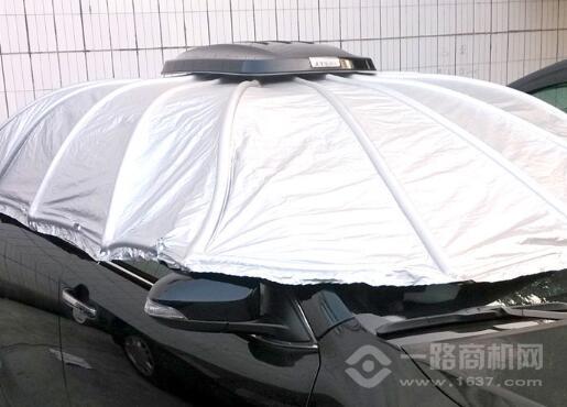 御树林智能遥控车衣加盟 御树林智能遥控车衣加盟