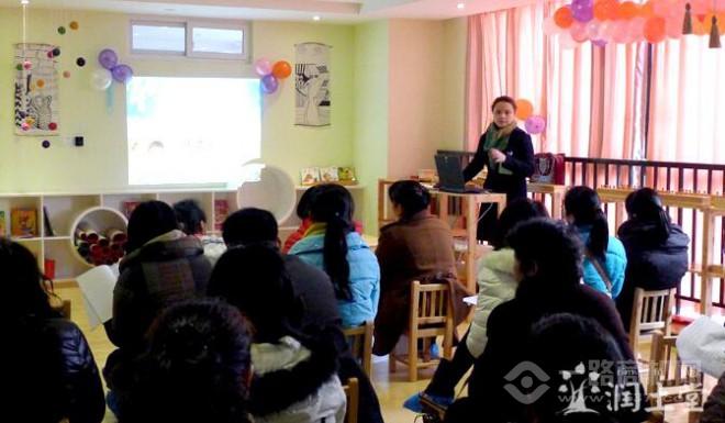 潤土指愛小兒推拿加盟