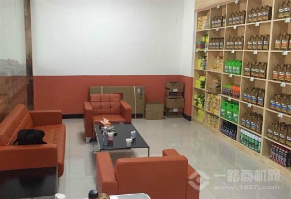 卡侎专业换油中心