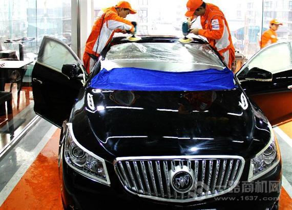 沃尔斯汽车俱乐部