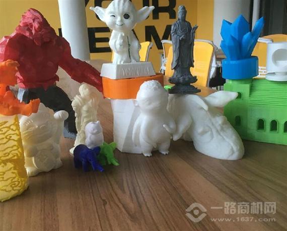 创享空间3D打印