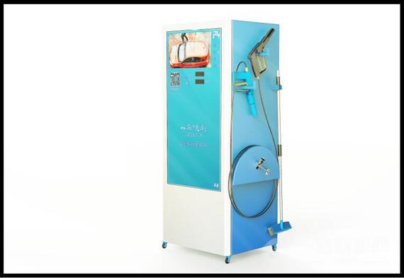 车惠捷自助洗车机