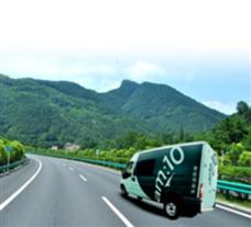 智能微森林空氣凈化器