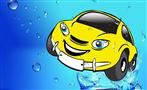 洁力小熊洗车