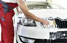 靓车仔洗车