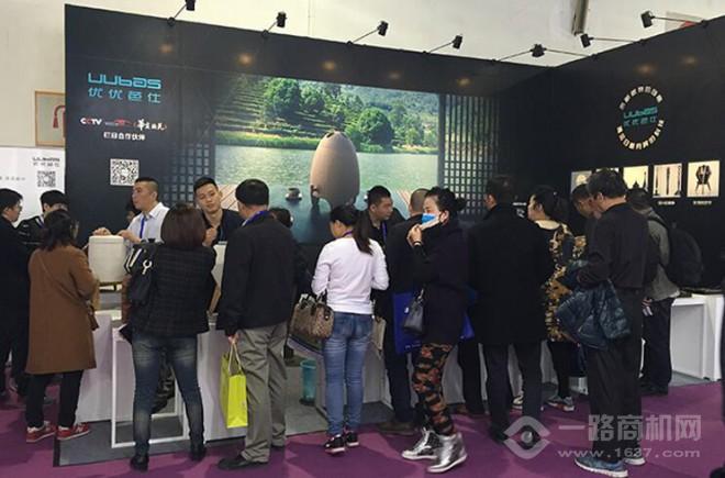 優優芭仕凈水器