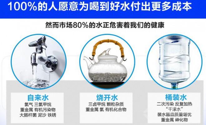 亚弘净水器加盟 亚弘净水器加盟