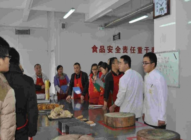 卤菜技术培训