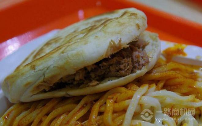 祖食爺涼皮肉夾饃