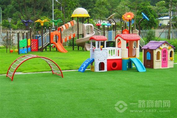 开心大本营儿童乐园